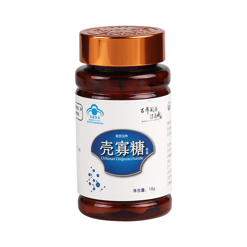 愛茵寶牌殼寡糖1.jpg