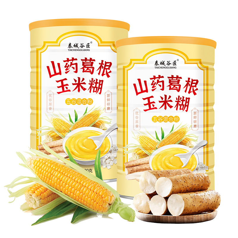 山藥葛根玉米糊早餐粥代加工,全套一站式定制方案,省力又省心