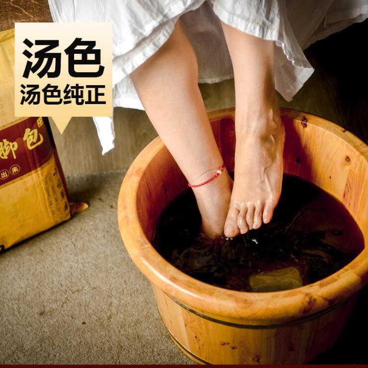 泡腳粉草本泡腳包一站式代工貼牌