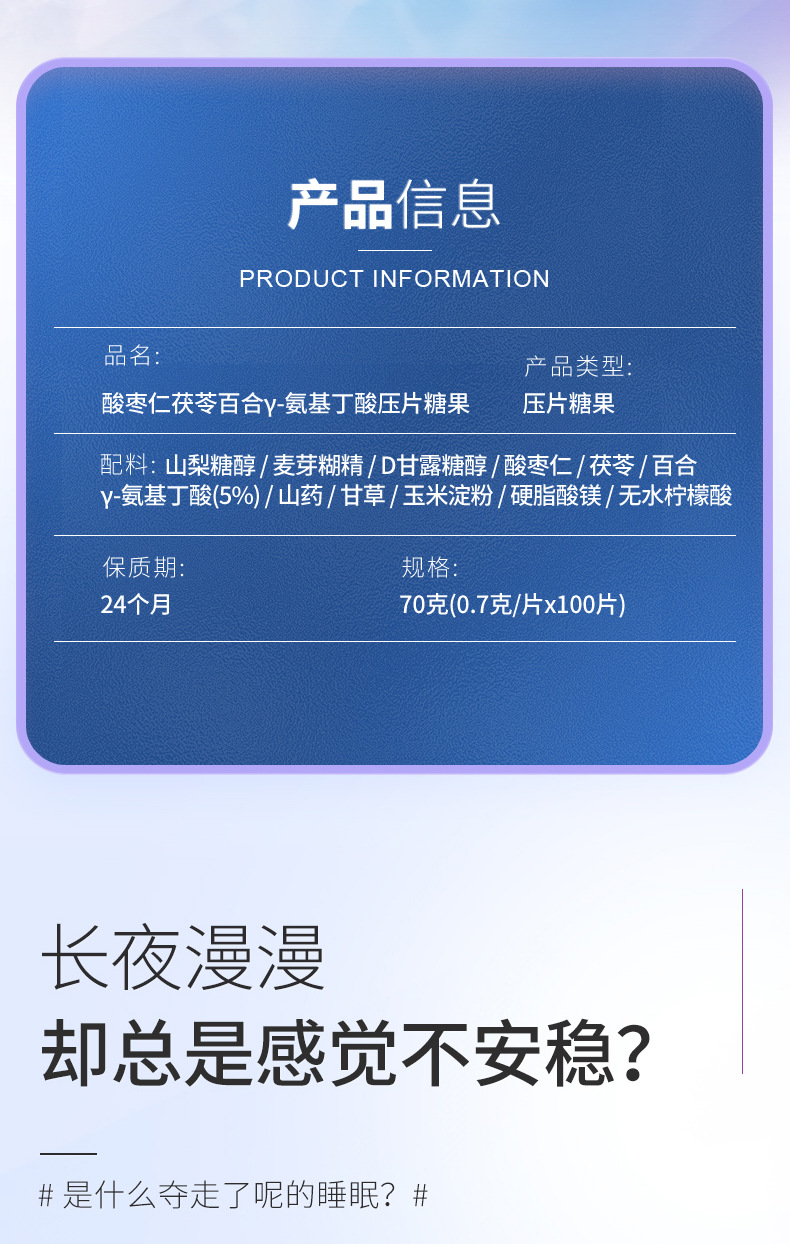 O1CN0192trsR2IPNRTs3Fb5_!!2213073459278-0-cib.jpg