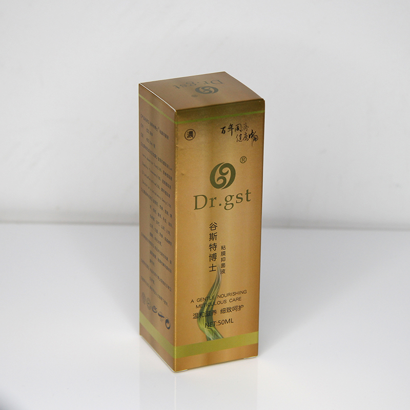 粘膜抑菌液2.JPG