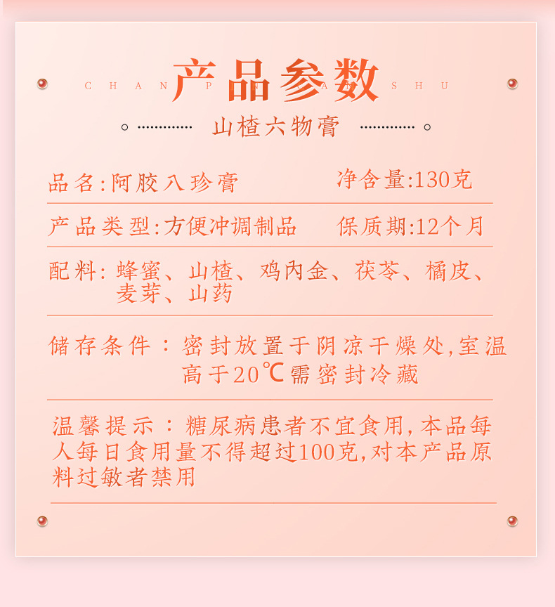 O1CN01SbXT642IPNRDbIVEB_!!2213073459278-0-cib.jpg