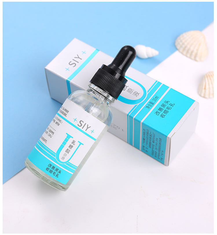 廣州獅玉化妝品有限公司 - 獅玉乳糖酸原液代加工,劑型豐富,性價比高,涵蓋功能全面,滿足各類市場需求.