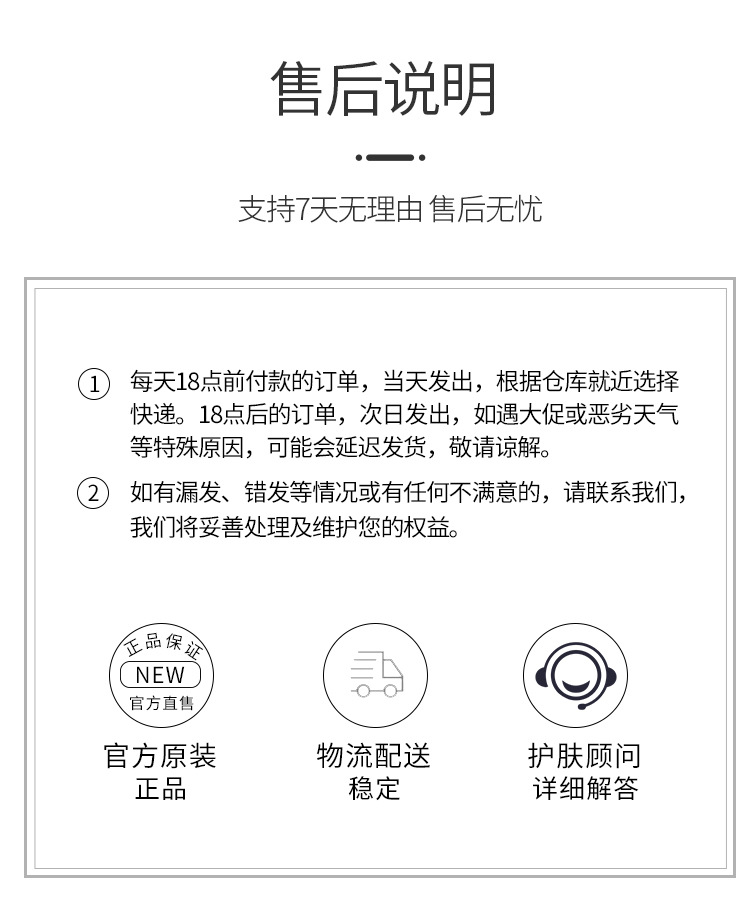 走進廣州獅玉化妝品有限公司獅玉燕窩嫩膚奶皮面膜oem代加工全產業鏈一站式代工工廠