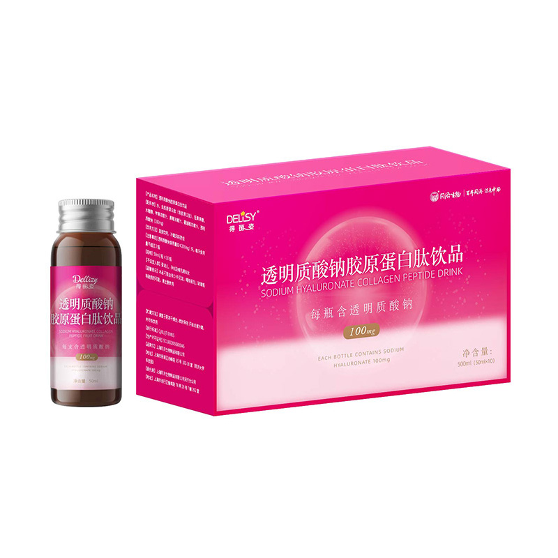 透明質酸鈉液體飲品2.jpg