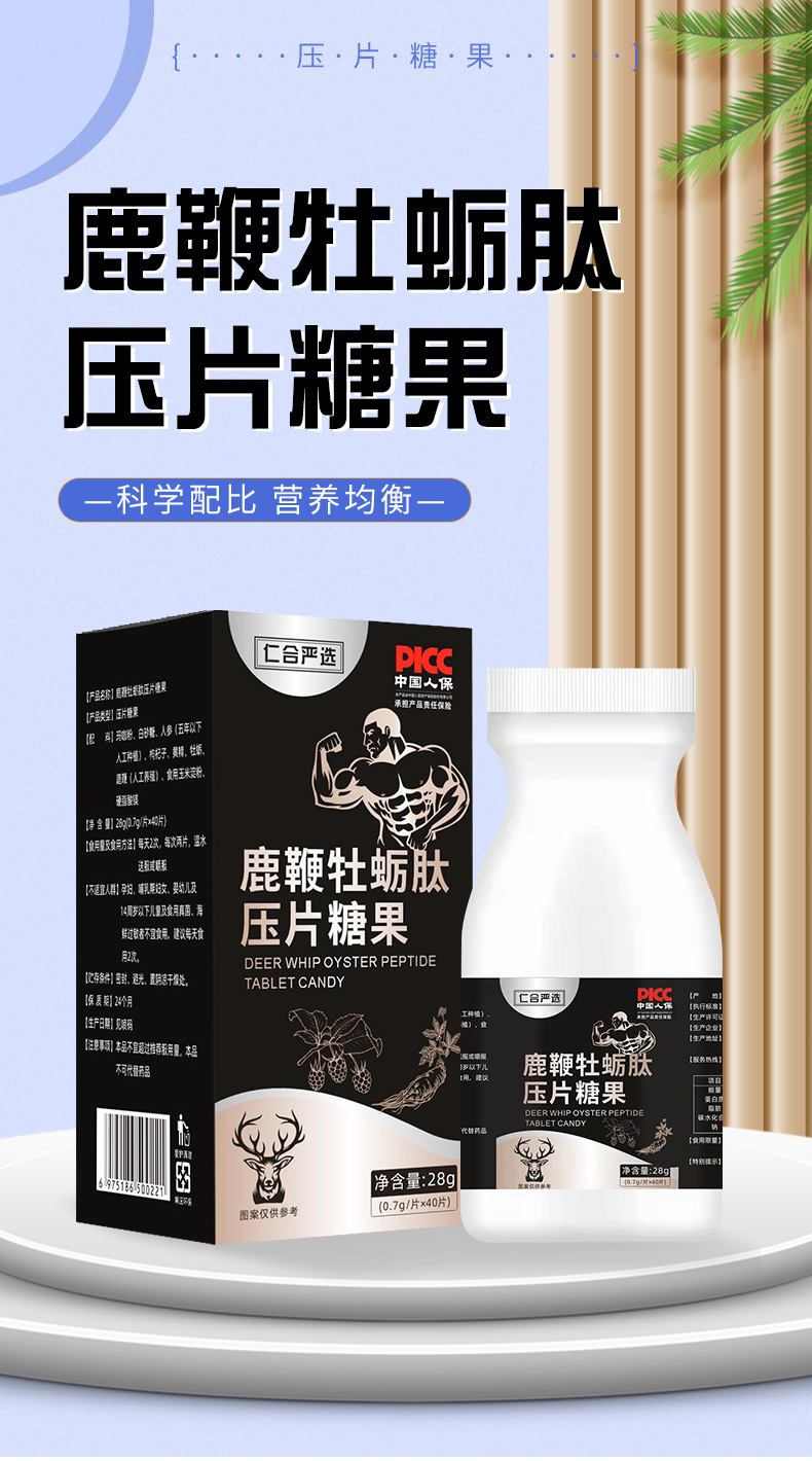 O1CN01bk6wsk1SbsDsyfnPh_!!2213213752266-0-cib.jpg