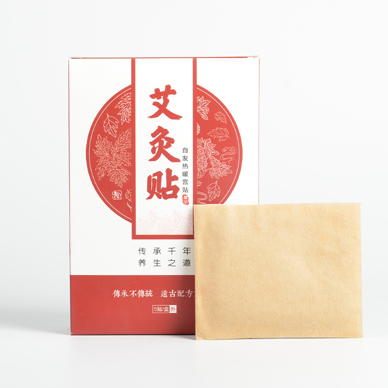 艾草發熱艾灸貼oem貼牌,實力廠家拒絕套路