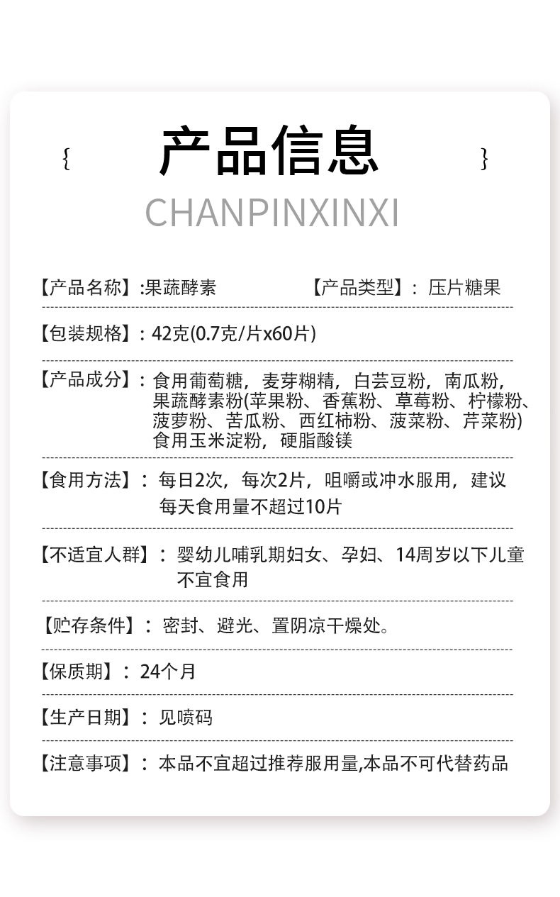 O1CN01KPY8vR1SbsEwz7xjp_!!2213213752266-0-cib.jpg