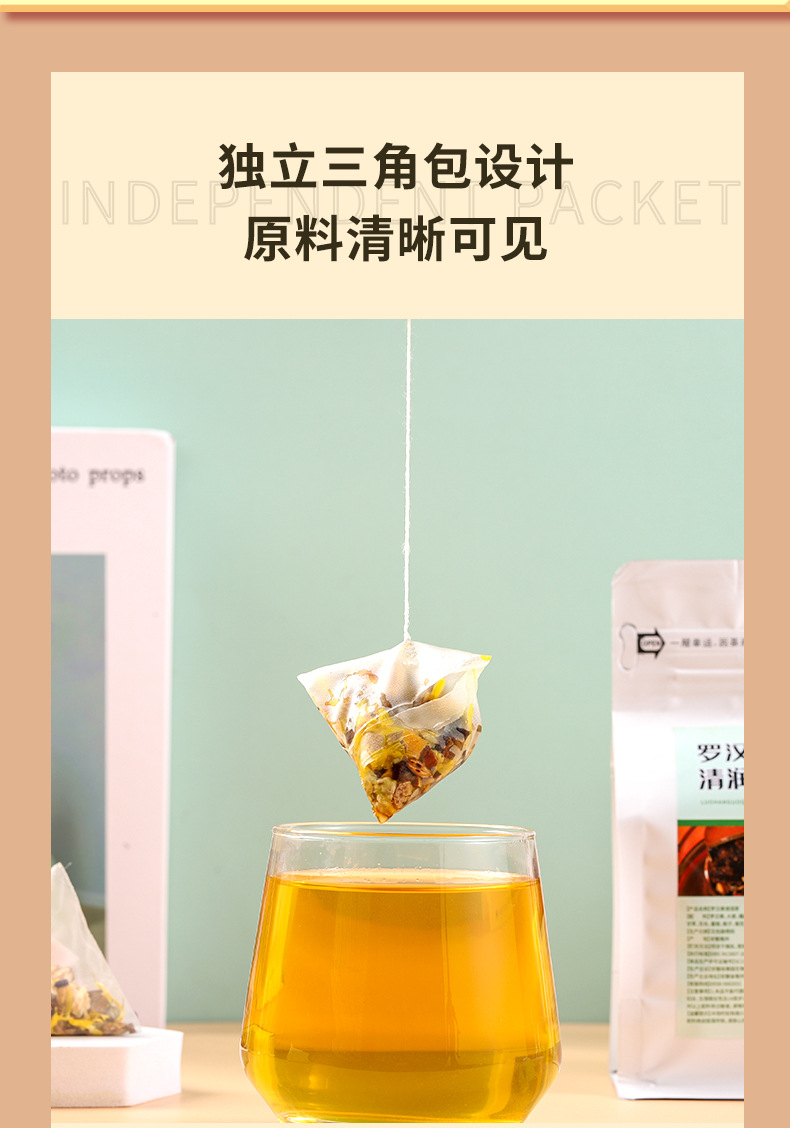 5-詳情圖.jpg