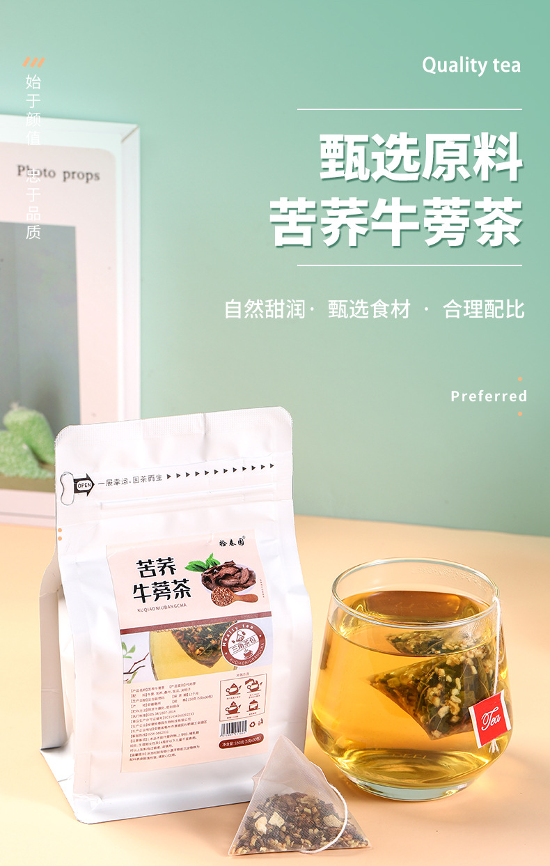 1-詳情圖.jpg
