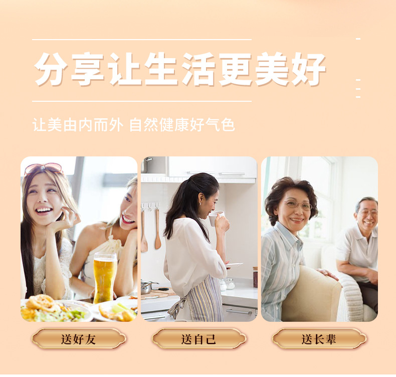 10-詳情圖.jpg