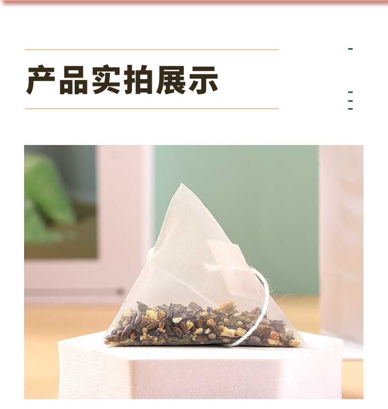 12-詳情圖.jpg
