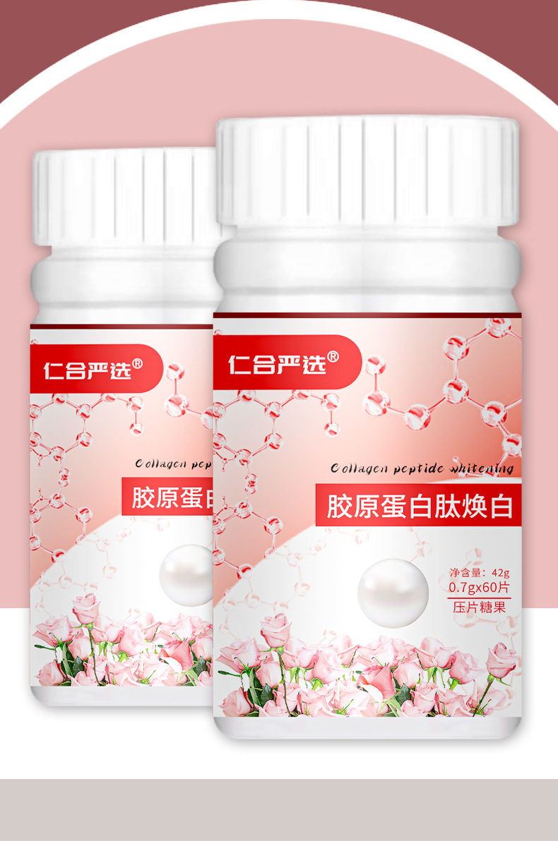 O1CN01LoH1Fj1SbsEpUyuiz_!!2213213752266-0-cib.jpg