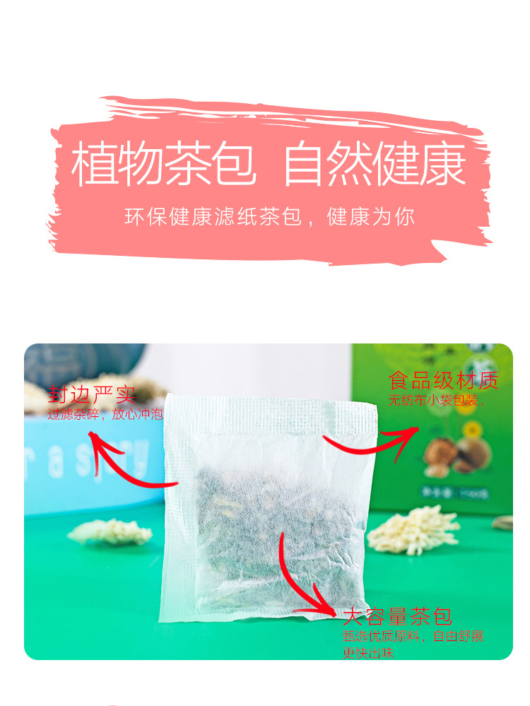 11-詳情圖.jpg