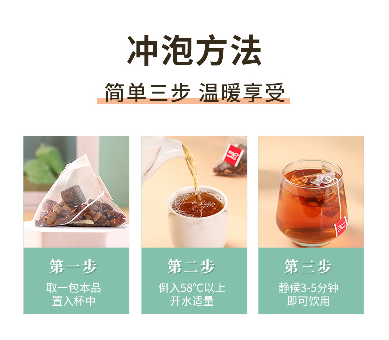 13-詳情圖.jpg