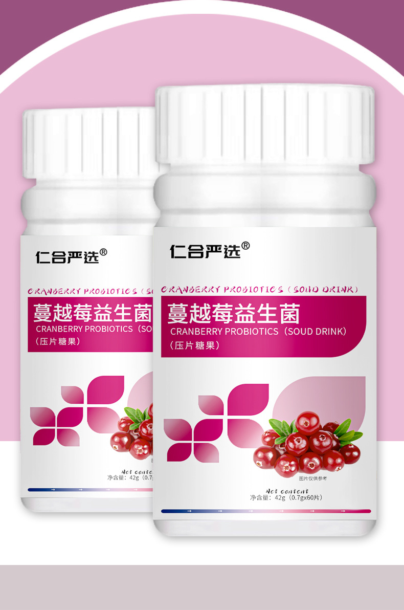 O1CN01UCDVvY1SbsF1Iwdfx_!!2213213752266-0-cib.jpg