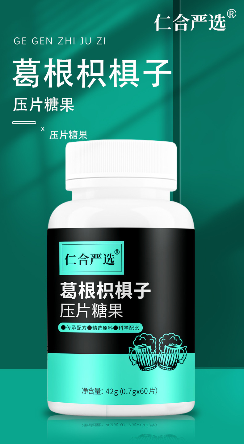 1-詳情圖.jpg