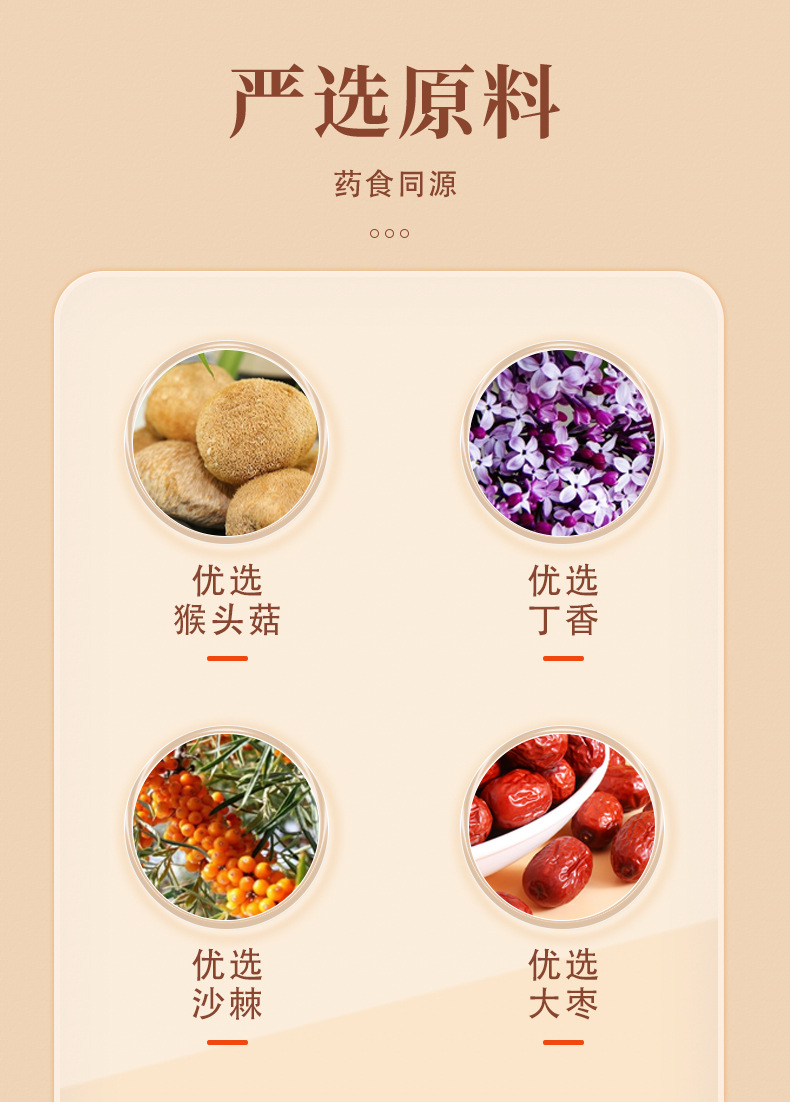 4-詳情圖.jpg
