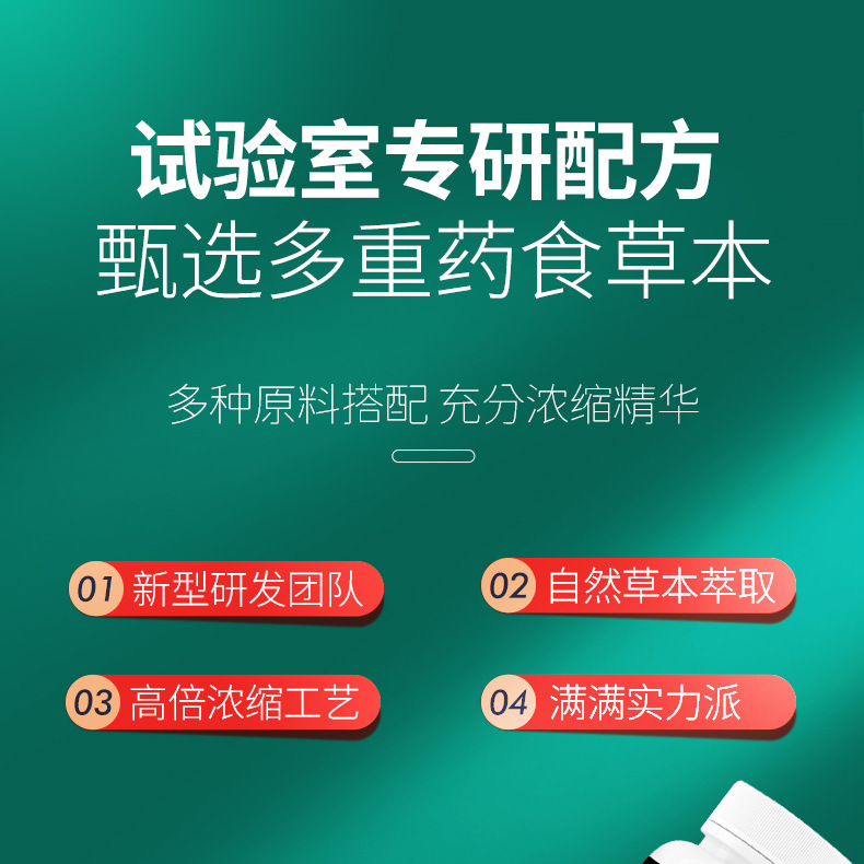 5-詳情圖.jpg