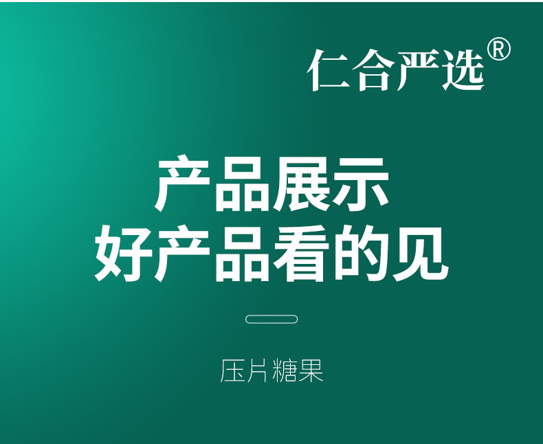 8-詳情圖.jpg