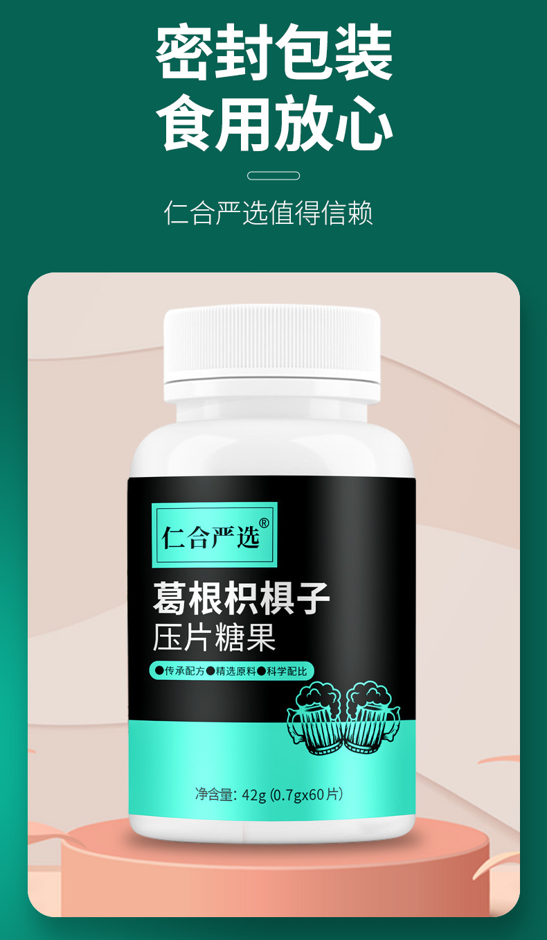 10-詳情圖.jpg