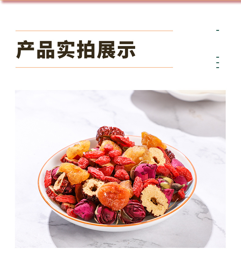 11-詳情圖.jpg