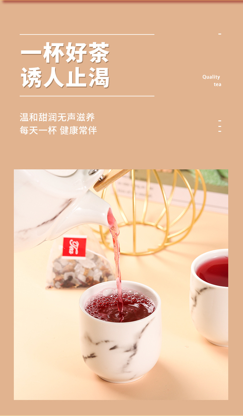 3-詳情圖.jpg