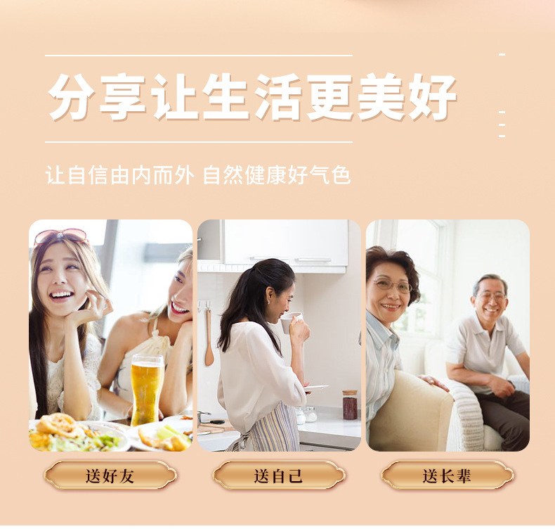 9-詳情圖.jpg