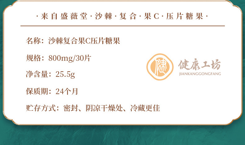 2-詳情圖.jpg
