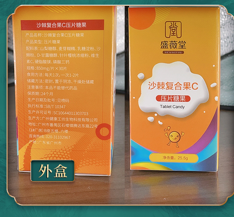 8-詳情圖.jpg