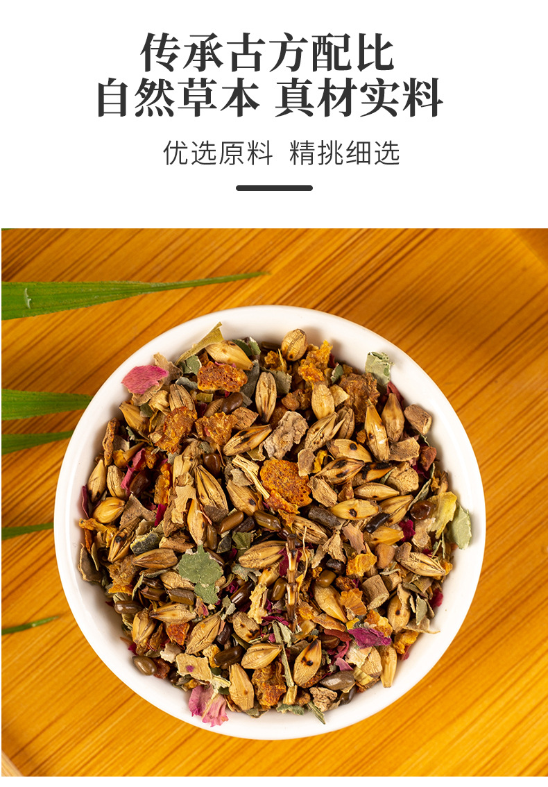 9-詳情圖.jpg