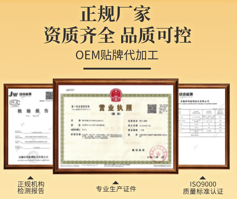 14-詳情圖.jpg