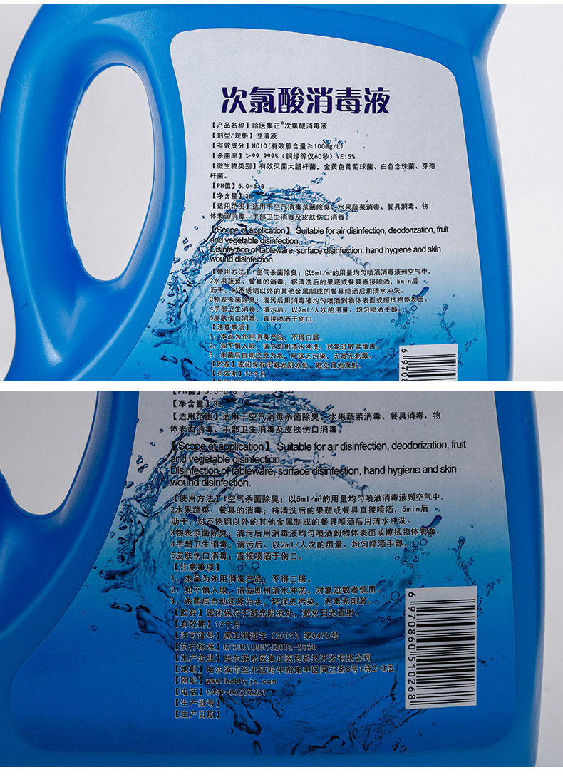 O1CN01BLhQx51Kyl1uzsh3I_!!2207747061233-0-cib.jpg