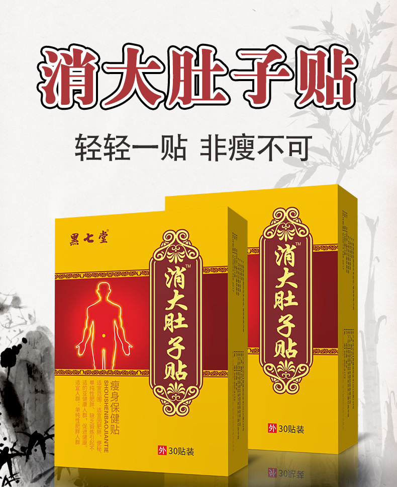 1-詳情圖.jpg