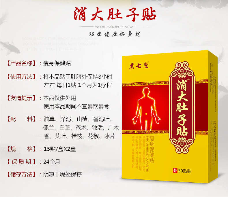 2-詳情圖.jpg