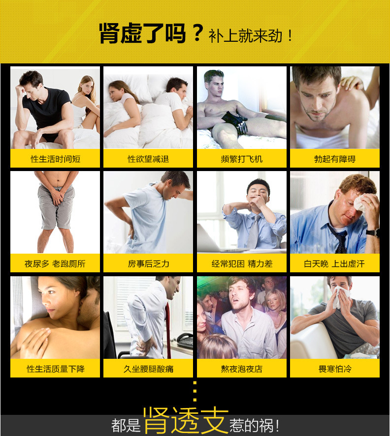 3-詳情圖.jpg
