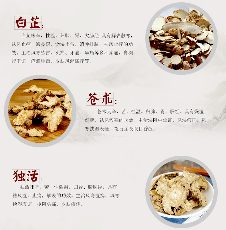 6-詳情圖.jpg