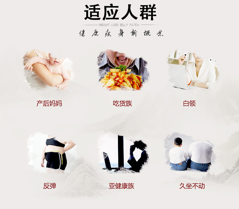8-詳情圖.jpg