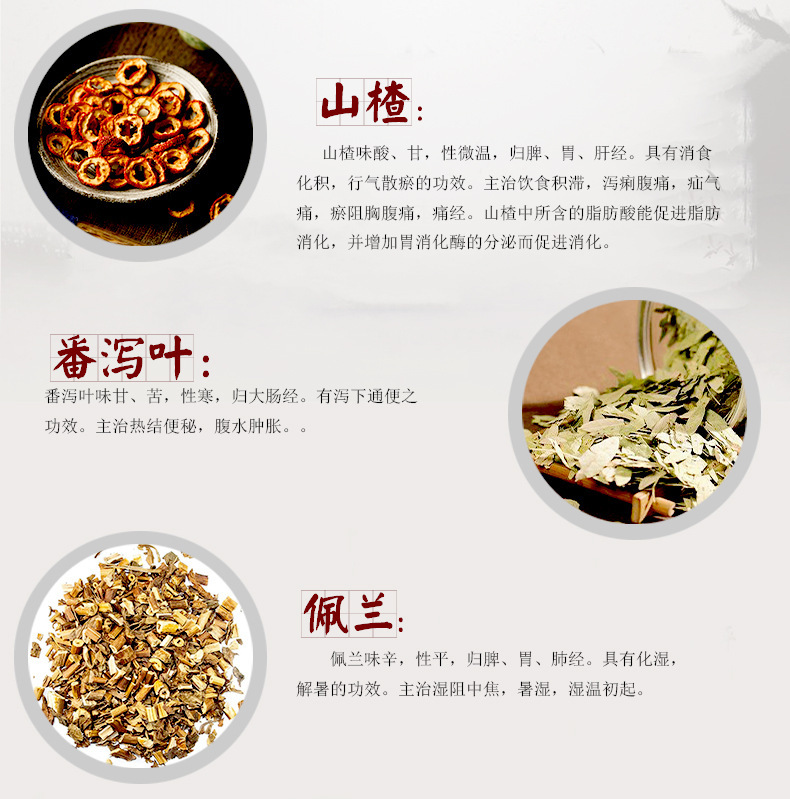 5-詳情圖.jpg