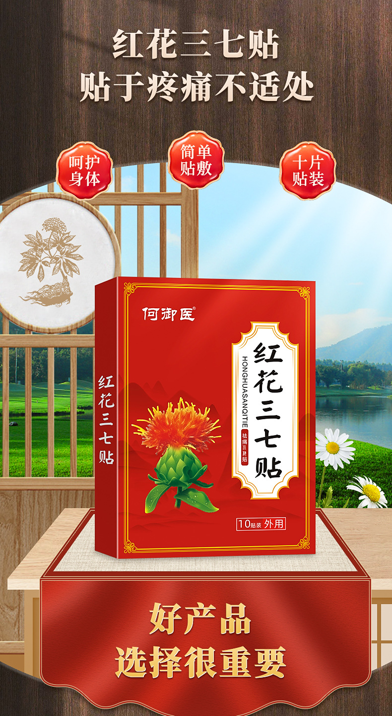 1-詳情圖.jpg