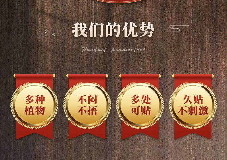 2-詳情圖.jpg