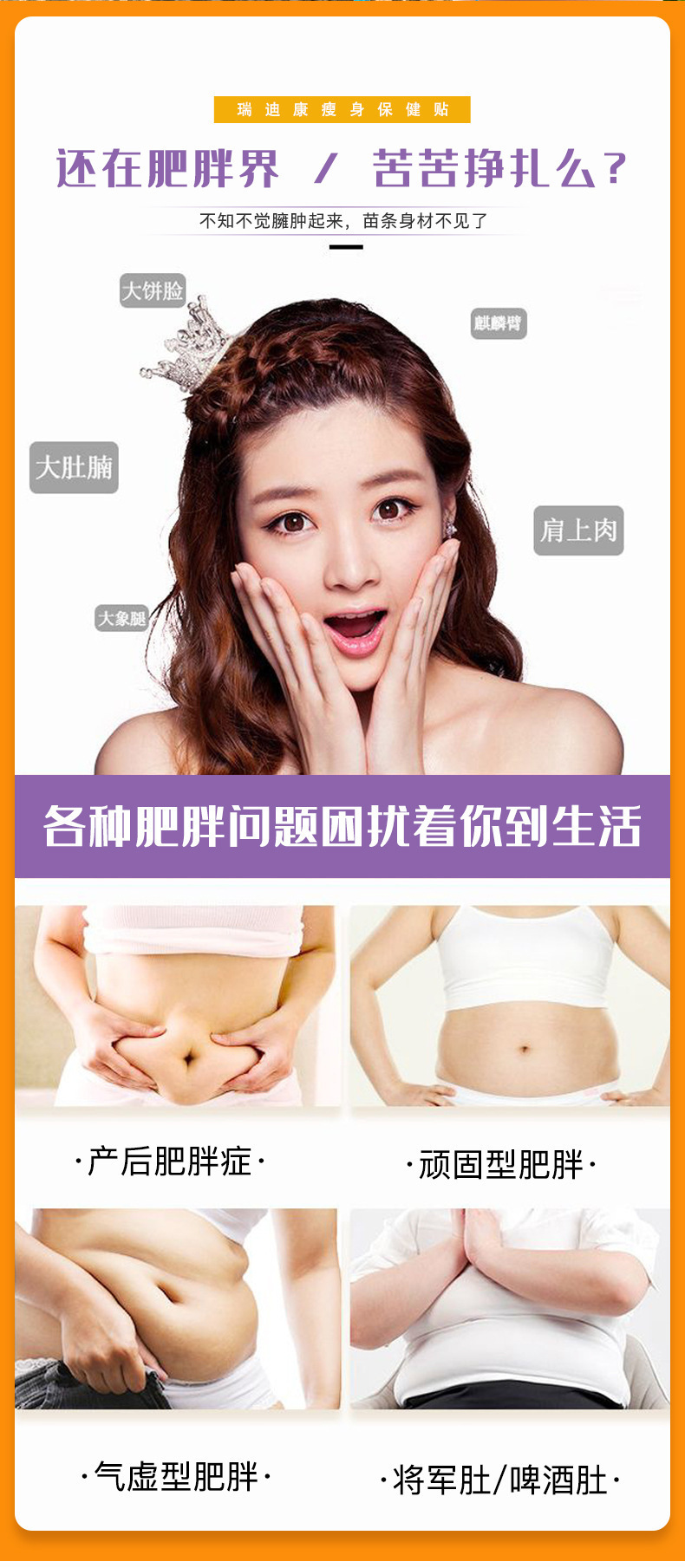 2-詳情圖.jpg