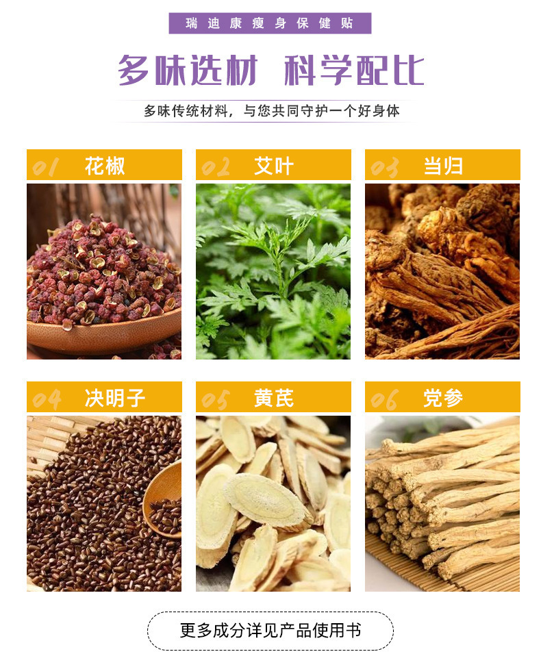 5-詳情圖.jpg
