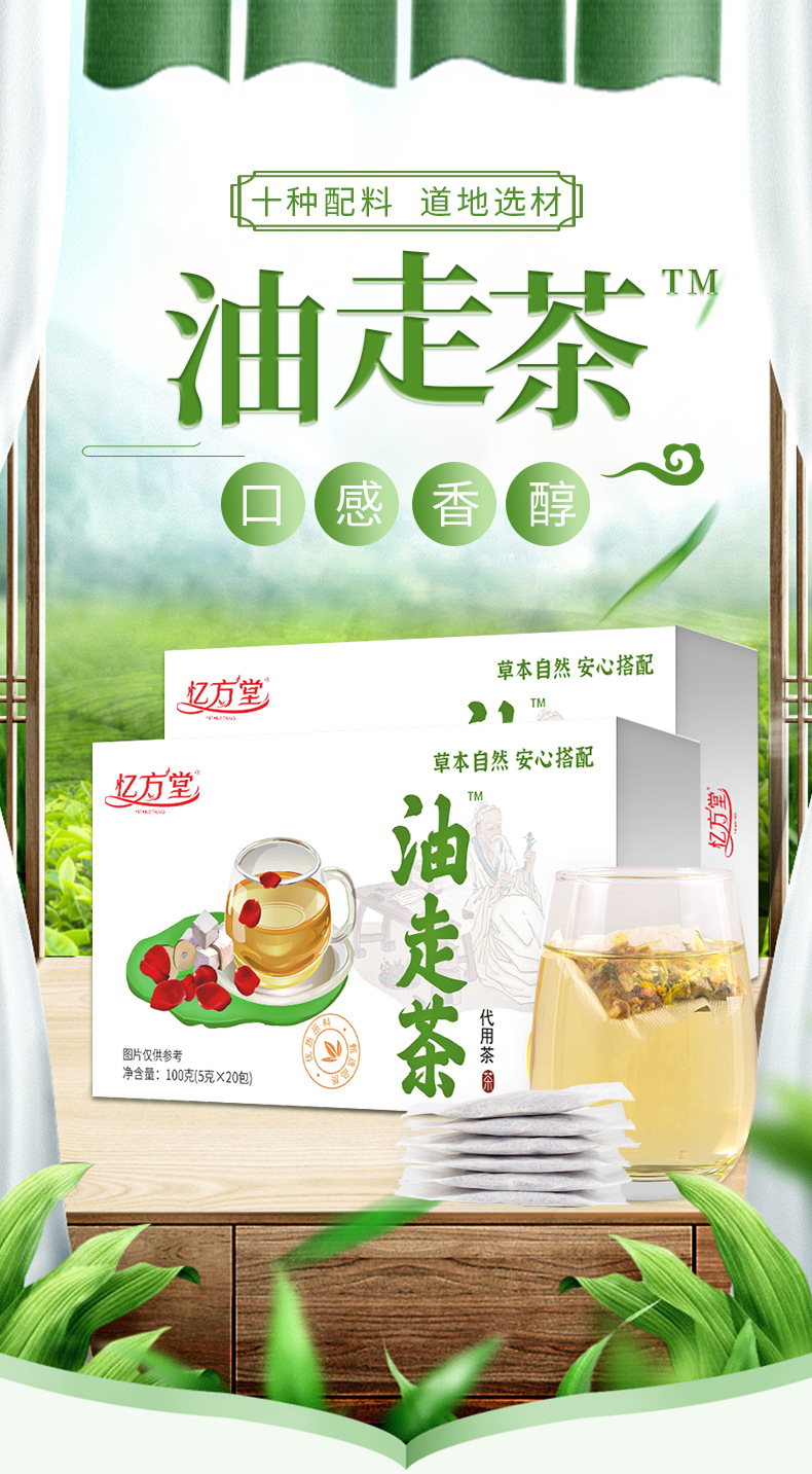 1-詳情圖.jpg