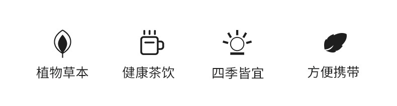2-詳情圖.jpg