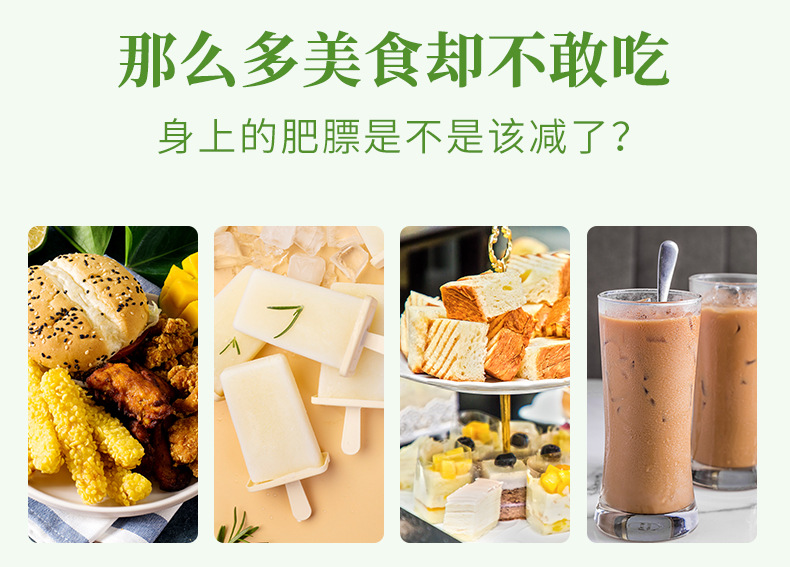4-詳情圖.jpg