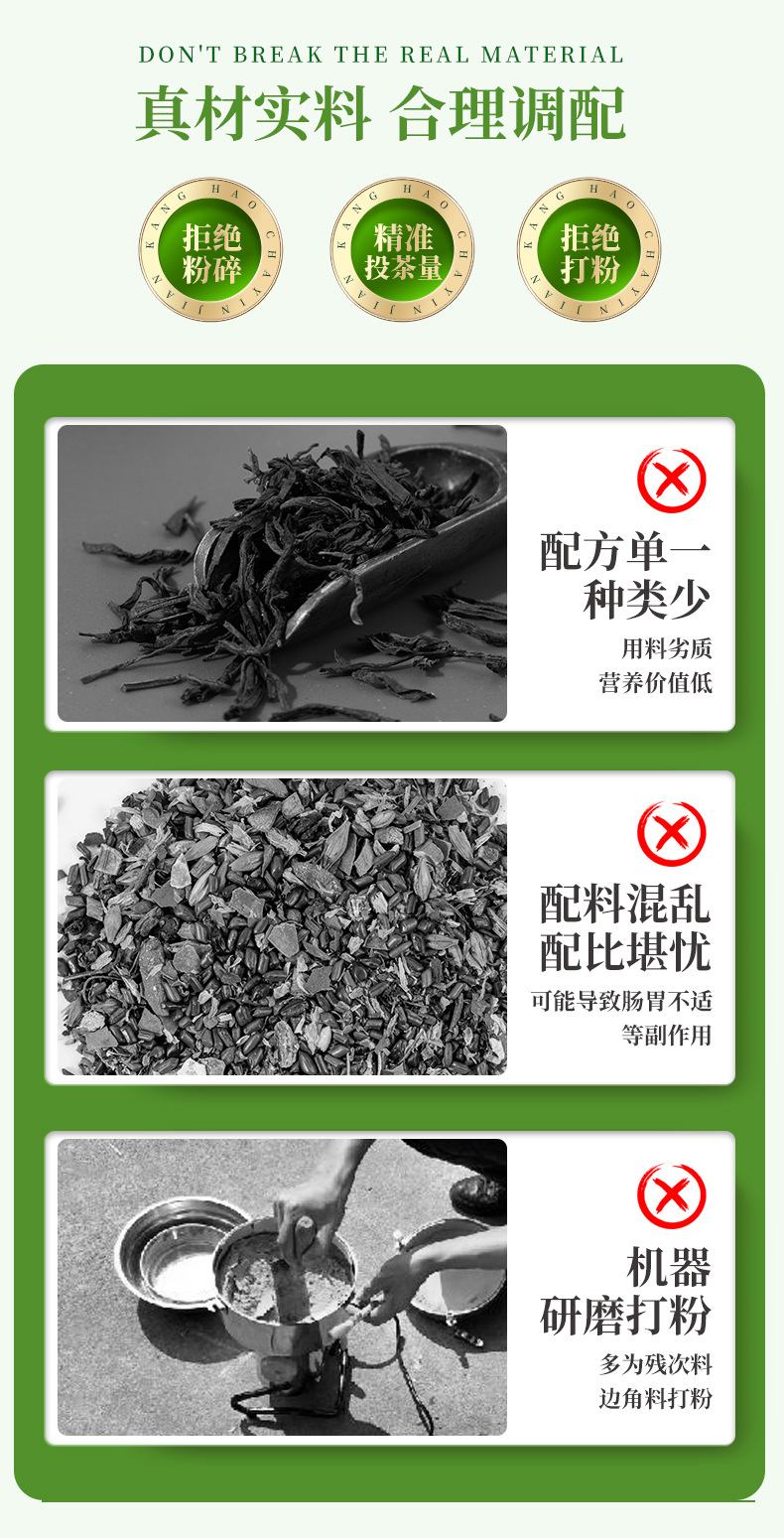 6-詳情圖.jpg