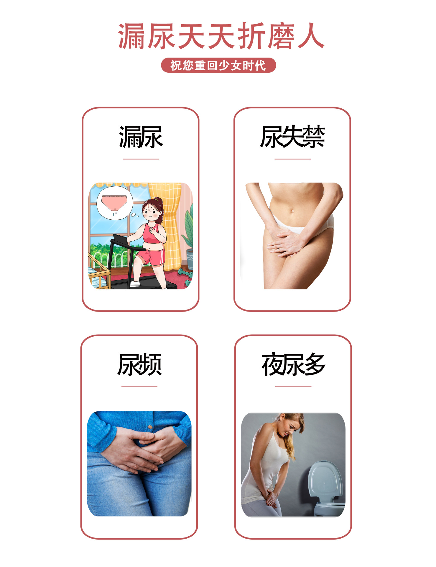 3-詳情圖.jpg