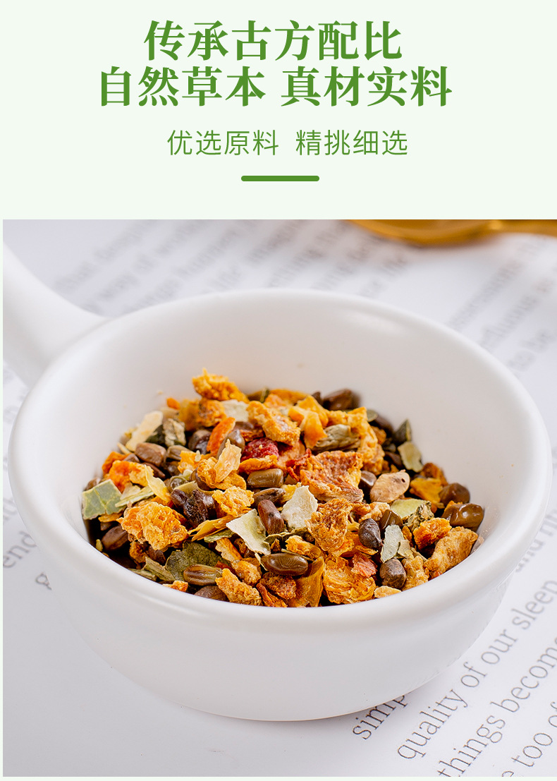 9-詳情圖.jpg