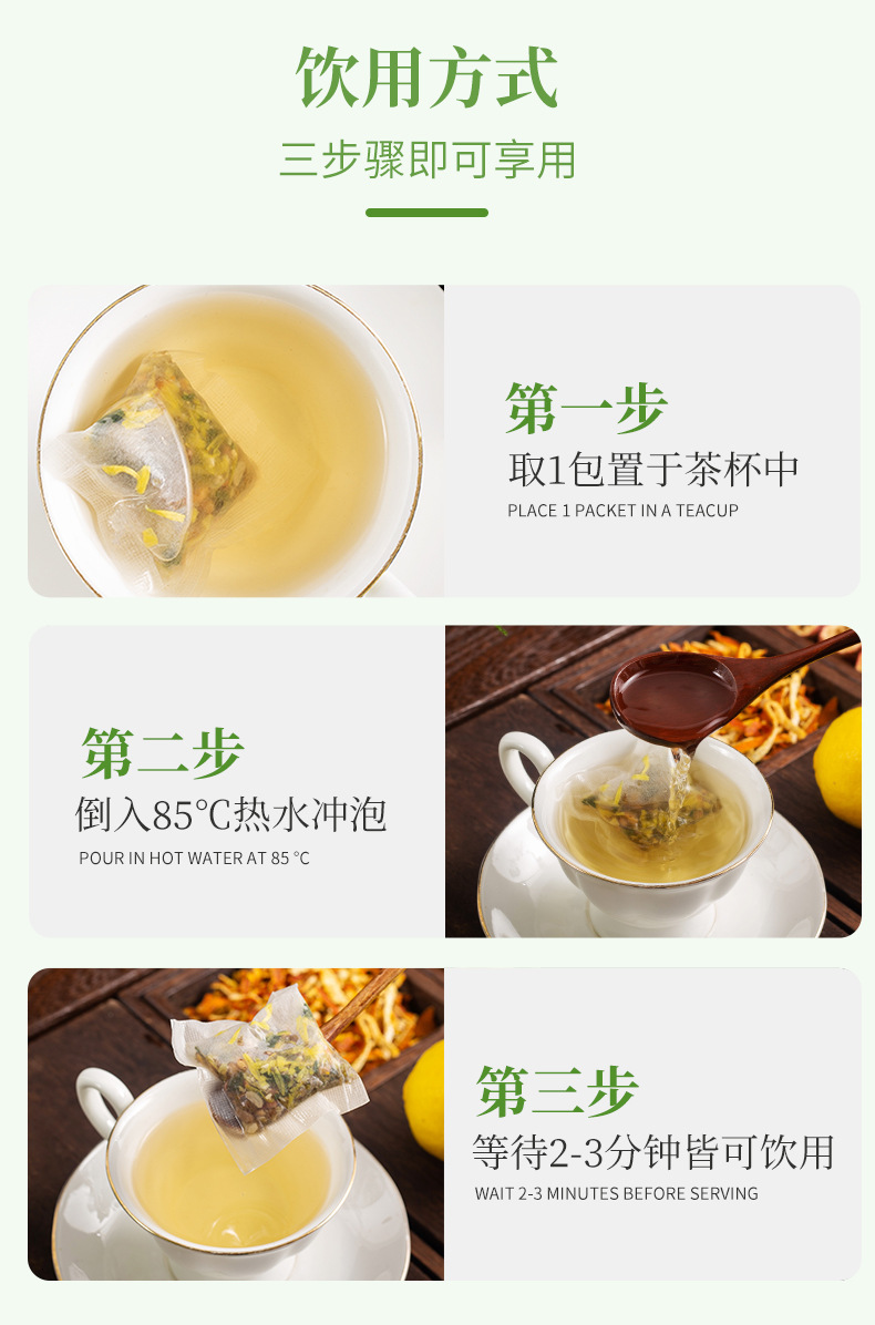 11-詳情圖.jpg